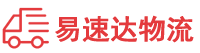 郴州到江陵县物流公司